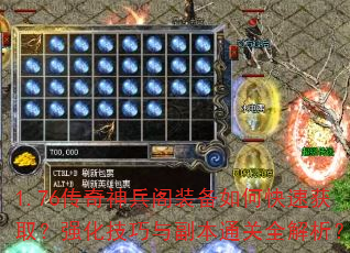 1.76װοٻȡǿ븱ͨȫ