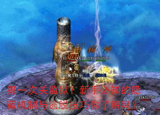һιؼֱ֪ػѼ˽