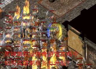 ְҵϷθЧˢװ