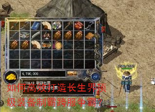 θЧ쳤綥װưԿԣ