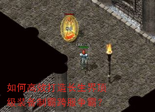 θЧ쳤綥װưԿԣ