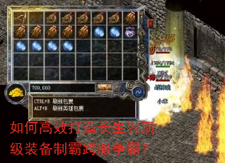 θЧ쳤綥װưԿԣ