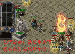 θЧ쳤綥װưԿԣ