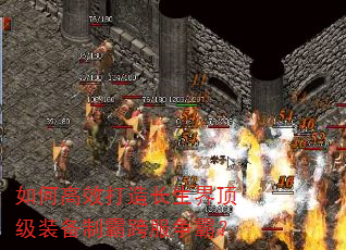 θЧ쳤綥װưԿԣ