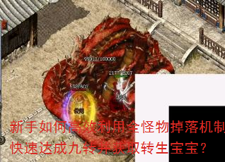 θЧȫƿٴɾתȡת