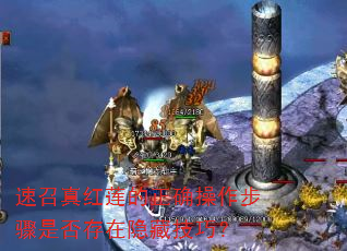 ȷǷؼɣ
