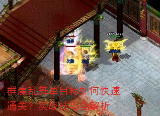 Ⱥħ赥Ŀοͨأʵսȫ