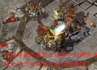 ǽħתְҵοսܴ⣿