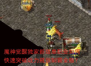 ħѶ°浥ְҵοͻսƿưȫ