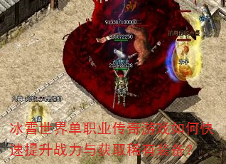 ѩ絥ְҵϷοսȡϡװ