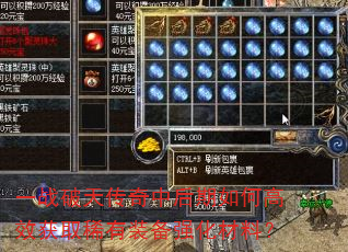 һս촫кθЧȡϡװǿϣ
