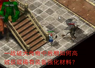 һս촫кθЧȡϡװǿϣ