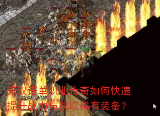˫׵ְҵοսȡϡװ