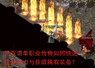˫׵ְҵοսȡϡװ