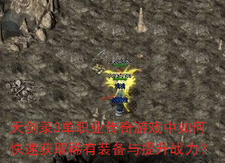 콣¼3ְҵϷοٻȡϡװս