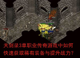 콣¼3ְҵϷοٻȡϡװս
