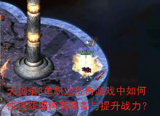 콣¼3ְҵϷοٻȡϡװս