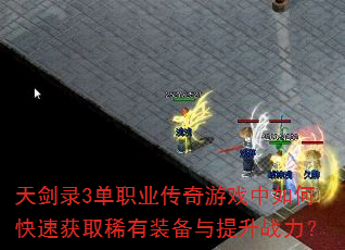 콣¼3ְҵϷοٻȡϡװս