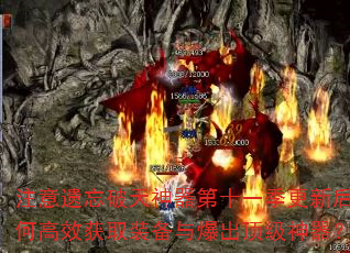 עʮһºθЧȡװ뱬