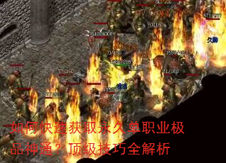 οٻȡõְҵƷͨȫ