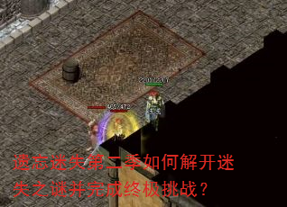 ʧڶν⿪ʧ֮ղռս