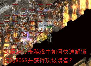 ʹϷοٽBOSSöװ