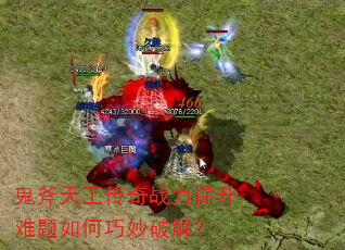칤սƽ⣿