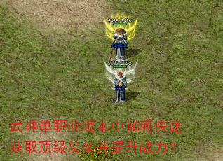 ְҵ汾οٻȡװս
