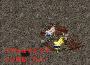 洫淨ʦҳ϶ȵզ죿