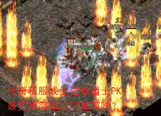 ˽սʿʦʿPKʵü򵥼ɶɶ
