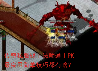 ˽սʿʦʿPKʵü򵥼ɶɶ