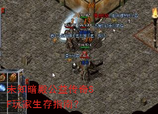 δ֪洫SFָϣ