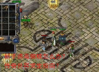 ֩ô죿ָϣ