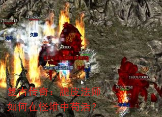 Ŵ棺Ƥʦڹֶй