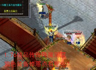 1.76Ʒ潵ħɫװЩ