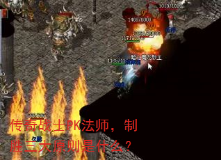սʿPKʦʤԭʲô