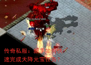 ˽ο콵Ԫ