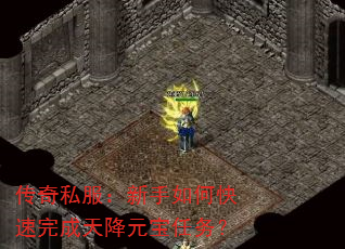 ˽ο콵Ԫ
