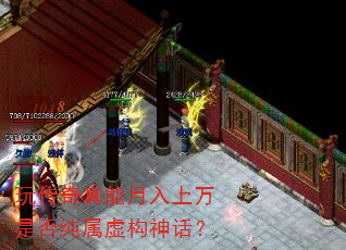 洫Ƿ鹹񻰣