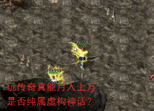 洫Ƿ鹹񻰣