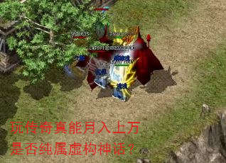 洫Ƿ鹹񻰣
