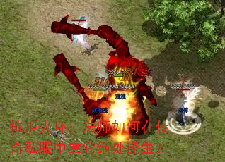 ܻ𻷣ʦڴ˽п