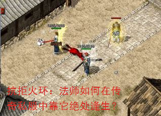 ܻ𻷣ʦڴ˽п