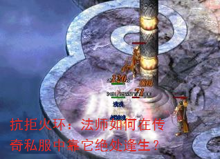 ܻ𻷣ʦڴ˽п
