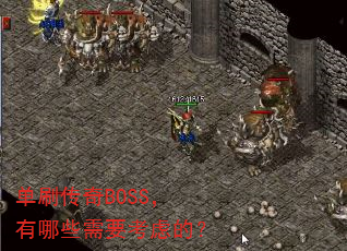 ˢBOSSЩҪǵģ