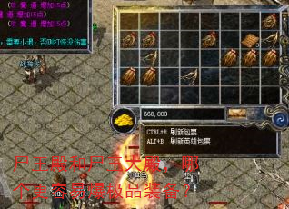 ʬʬĸױƷװ