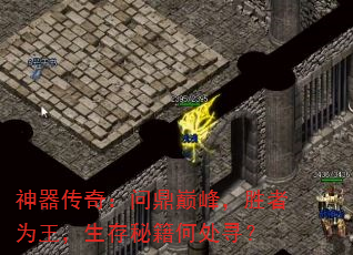 棺ʶ۷壬ʤΪؼδѰ