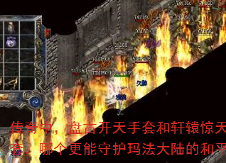 У̹ſ׺ԯףĸػ귨½ĺƽ