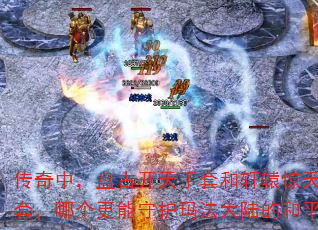 У̹ſ׺ԯףĸػ귨½ĺƽ