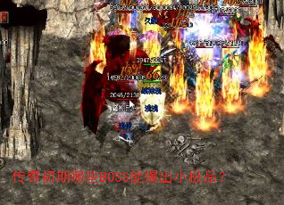 ЩBOSSܱСƷ